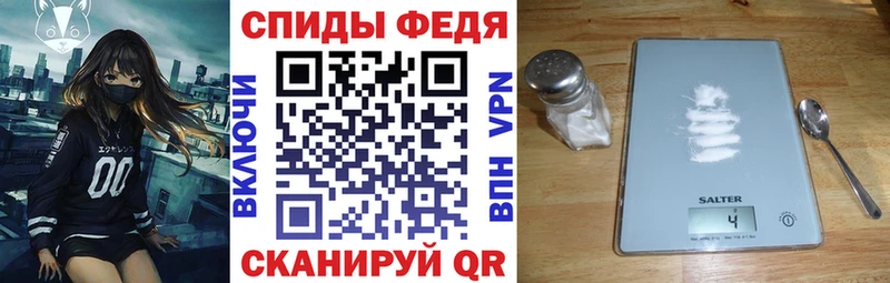 Амфетамин 98%  Орёл 