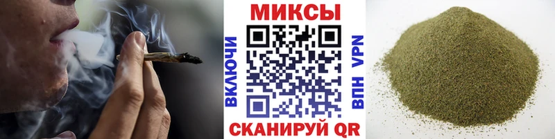 продажа наркотиков Орёл Бутират бутандиол