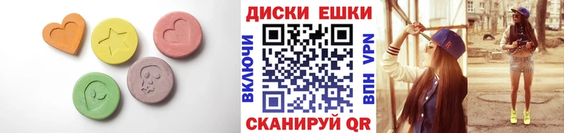 где купить наркоту  Орёл  ЭКСТАЗИ 280мг 