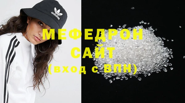 мет Арсеньев