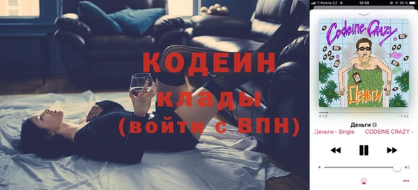 крисы Балабаново