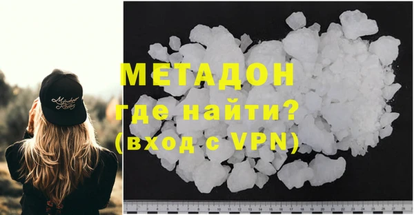 мет Арсеньев