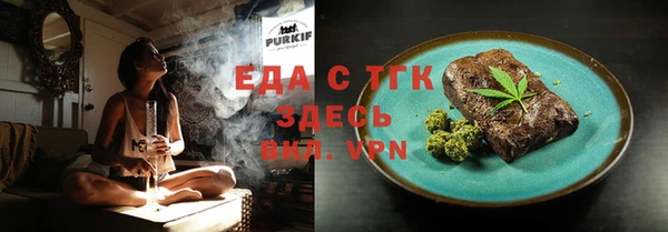 дурь Балахна