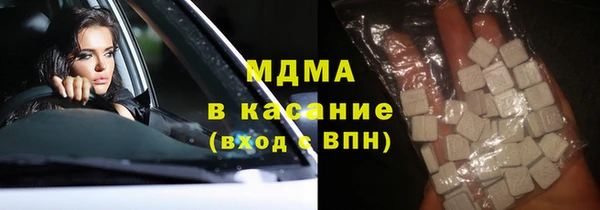 дистиллят марихуана Баксан