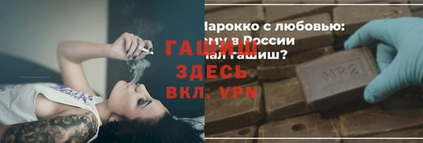 дурь Балахна