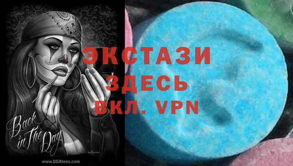 мет Арсеньев
