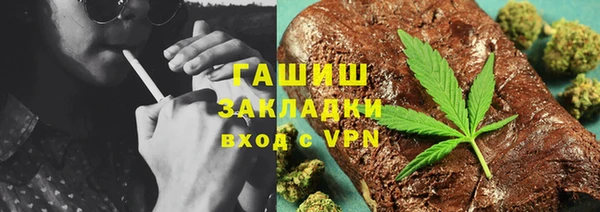 дурь Балахна