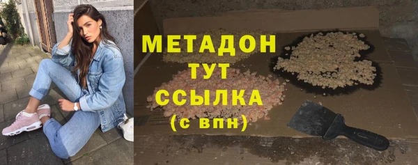 крисы Балабаново