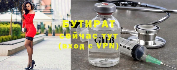 дурь Балахна