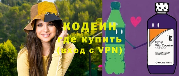 мет Арсеньев